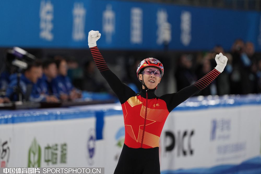第九位
